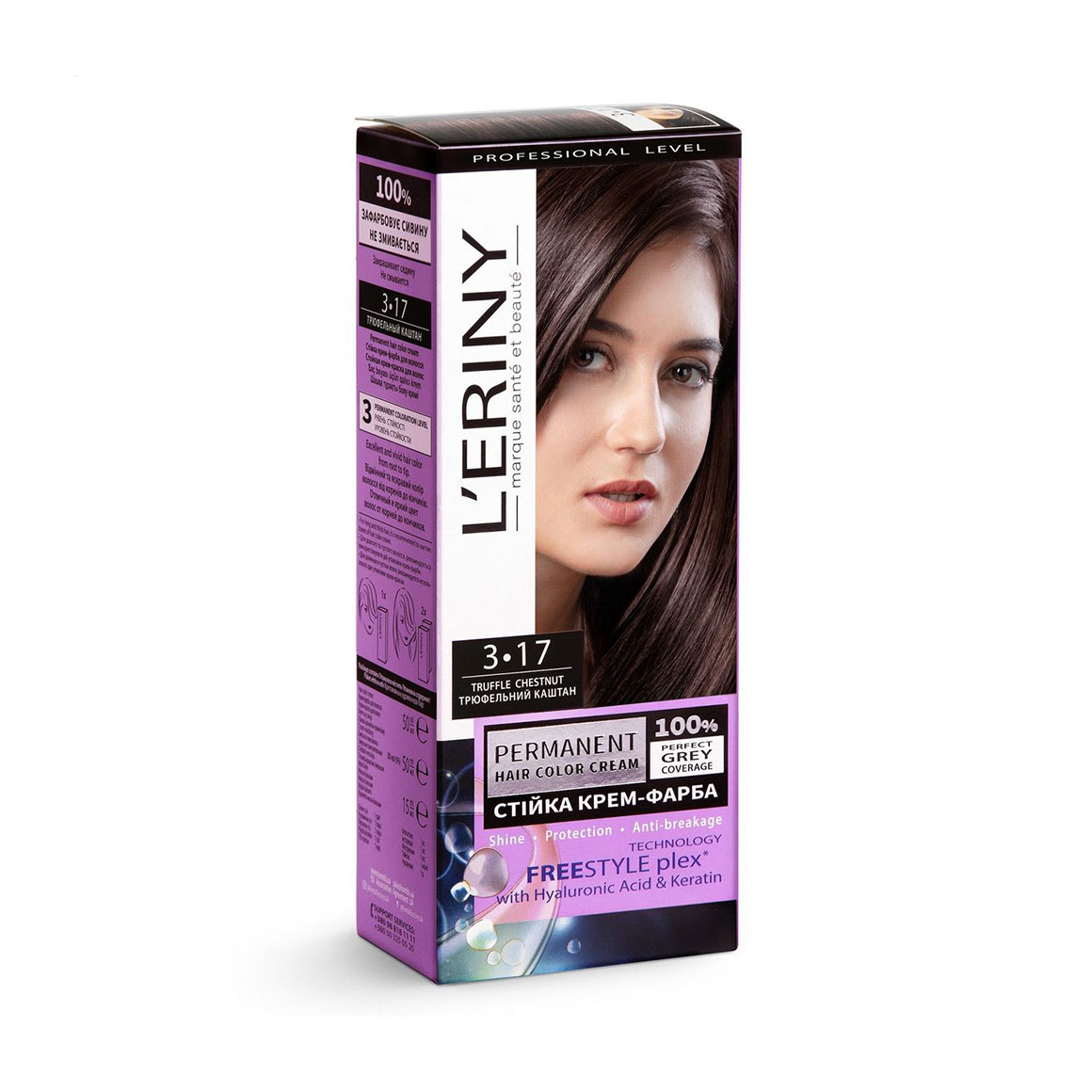 Стійка крем-фарба для волосся L'ERINY Permanent Hair Color Cream 3.17 Трюфельний каштан, 115 мл