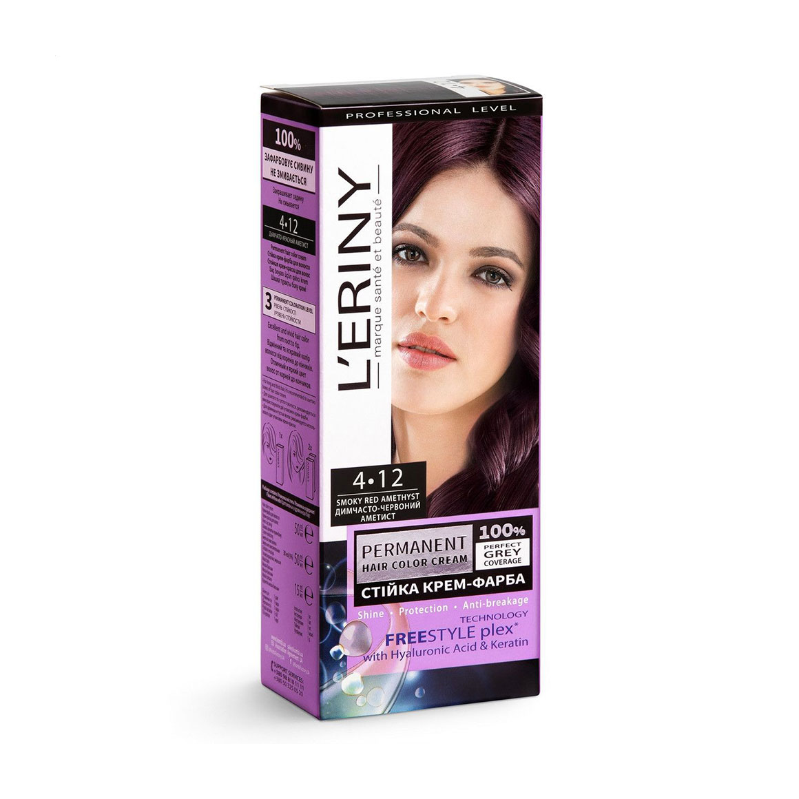 Стійка крем-фарба для волосся L'ERINY Permanent Hair Color Cream 4.12 Димчасто-червоний аметист, 115 мл