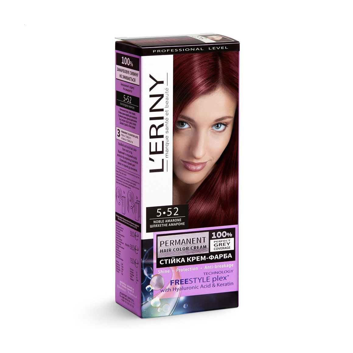 Стійка крем-фарба для волосся L'ERINY Permanent Hair Color Cream 5.52 Шляхетне амароне, 115 мл