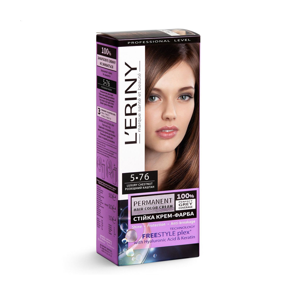Стійка крем-фарба для волосся L'ERINY Permanent Hair Color Cream 5.76 Розкішний каштан, 115 мл