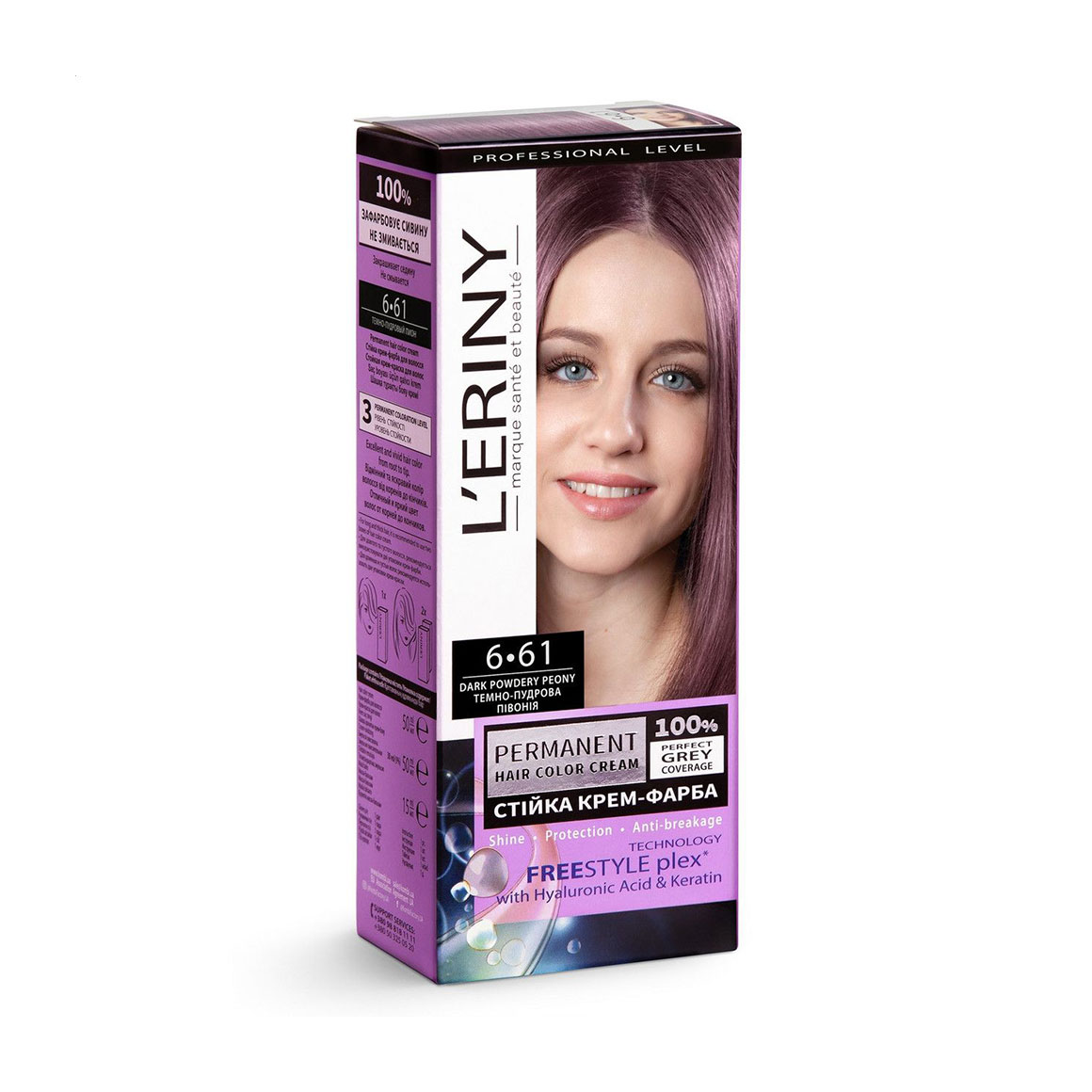 Стійка крем-фарба для волосся L'ERINY Permanent Hair Color Cream 6.61 Темно-пудрова півонія, 115 мл